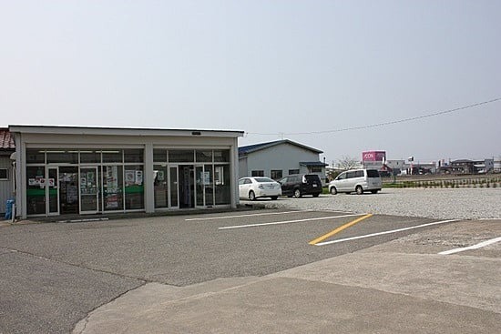 有限会社佐々木不動産公式HP画像