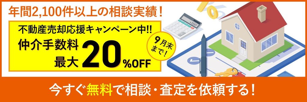 株式会社クラスコ公式HP画像